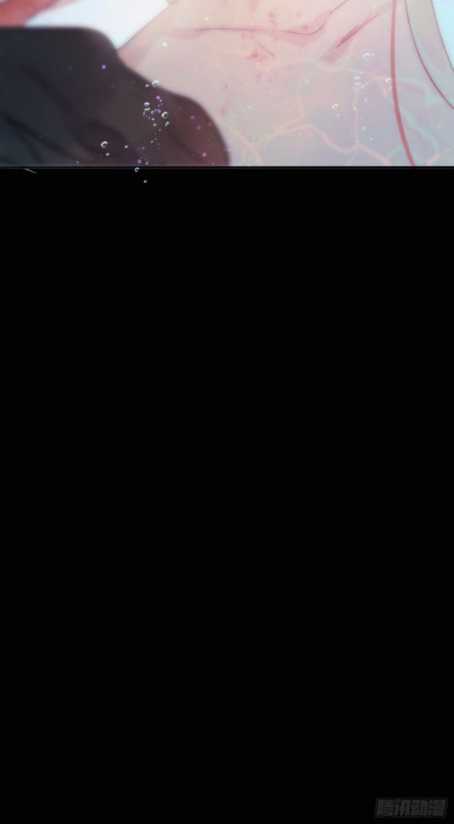 Thỉnh Cùng Ta Đồng Miên Chap 24 - Trang 3